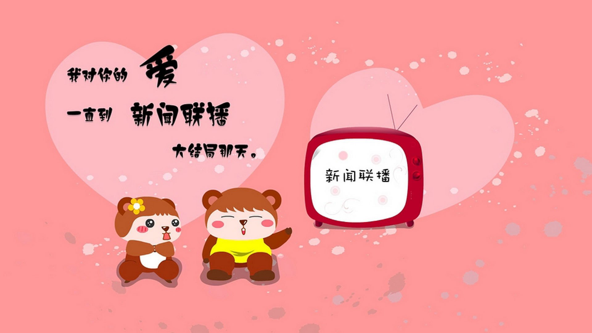 国足发布全新训练手册聚焦体能与协同，国足训练课视频